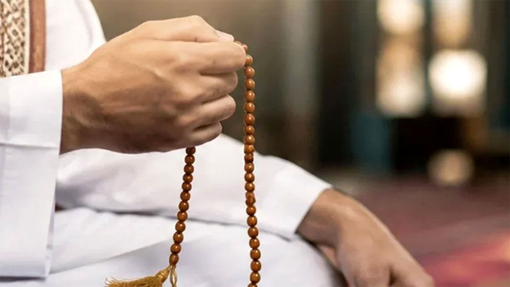 অধিক তাসবিহ পাঠে মিলবে আল্লাহর সন্তুষ্টি