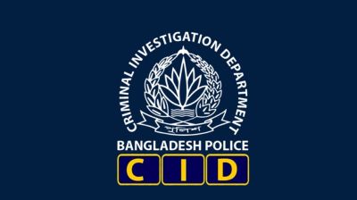 ইতালি পাঠানোর নামে অর্থ আত্মসাৎ, সিআইডির হাতে আটক ১