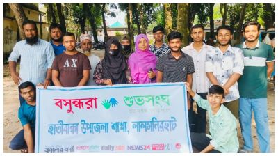 হাতীবান্ধায় সাইবার বুলিং রুখতে শুভসংঘের সভা