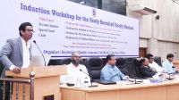 বিশ্ববিদ্যালয় শিক্ষকদের জন্য প্রশিক্ষণ একাডেমি প্রতিষ্ঠার উদ্যোগ
