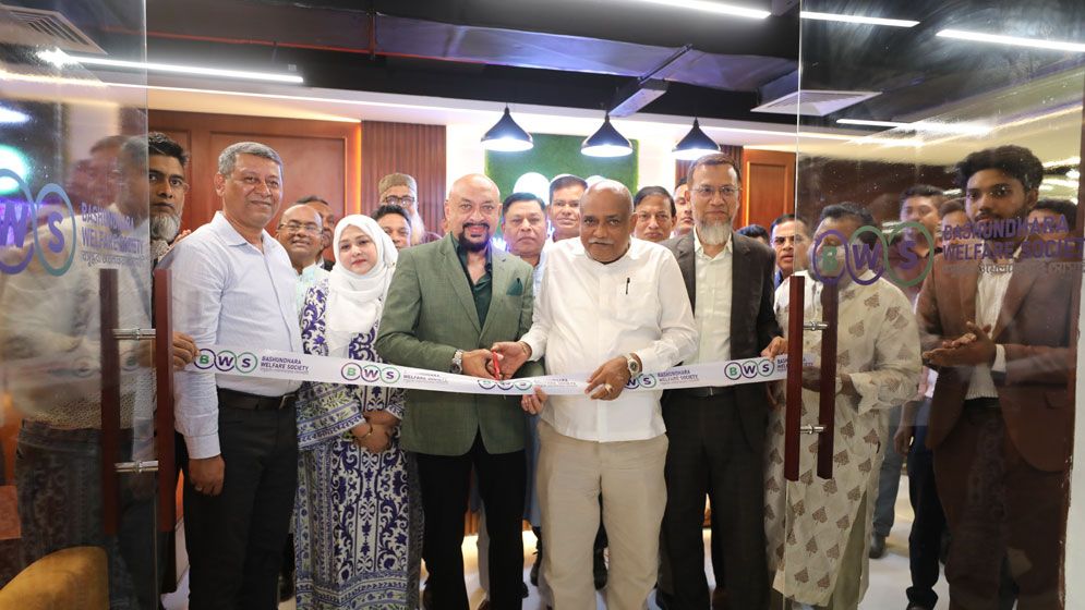 ২৪ ঘণ্টা সেবা দিতে বসুন্ধরা ওয়েলফেয়ার সোসাইটির নতুন কার্যালয় চালু