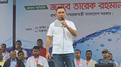 আইন সবার জন্য সমান নিশ্চিত করবে বিএনপি: তারেক রহমান