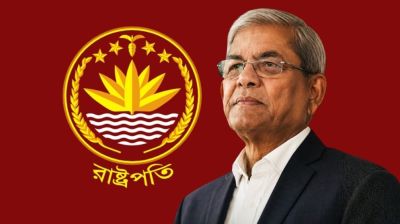 প্রবীণদের নিরাপদ বার্ধক্য নিশ্চিত করতে সমন্বিত উদ্যোগ চান রাষ্ট্রপতি