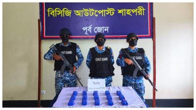 নাফ নদীতে ৩০ হাজার ইয়াবা জব্দ