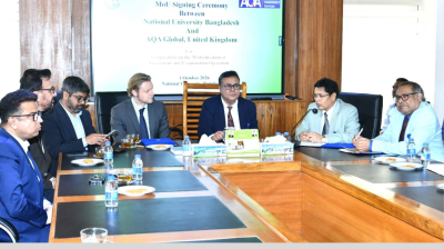 পরীক্ষা ব্যবস্থার ডিজিটাল করতে একিউএ গ্লোবালের সঙ্গে জাতীয় বিশ্ববিদ্যালয়ের চুক্তি