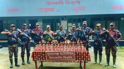 সুনামগঞ্জে ভারতীয় দুটি ব্র্যান্ডের ৮৮ বোতল মদ জব্দ