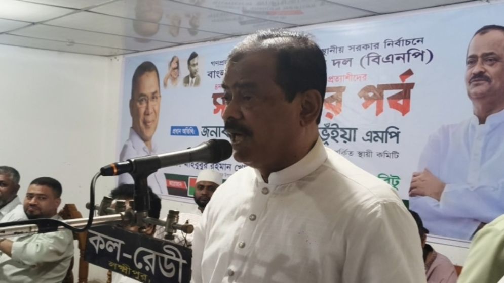 অপকর্ম করলে দলের কেউ দায় নেবে না: আবুল খায়ের ভূঁইয়া