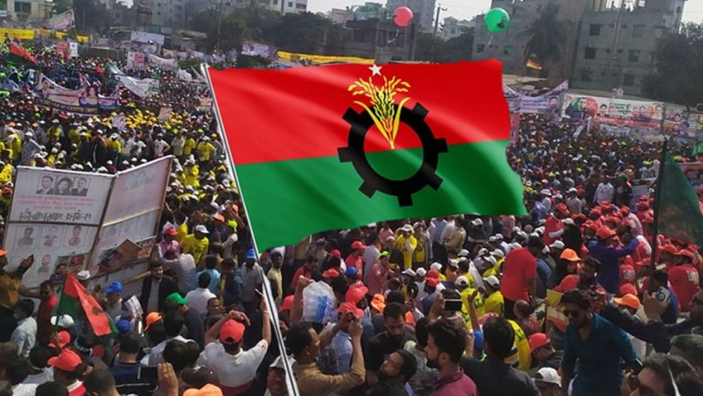 রাড্ডাকাণ্ডের পর বিএনপিতে কঠোর বার্তা, শৃঙ্খলা ভাঙলে ছাড় নয়