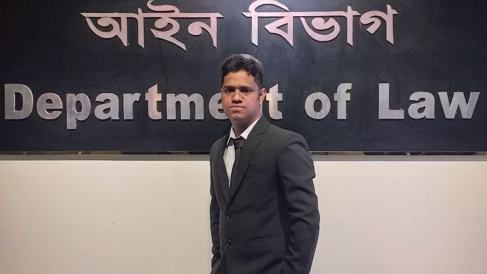 পাঁচ ভাইভা পেরিয়ে বিজেএসে মেধাক্রমে ৯ম মামুন