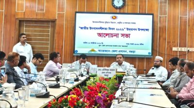 উৎপাদনশীলতা বাড়াতে দক্ষ জনশক্তি গড়ার আহ্বান