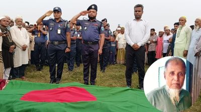 তাহিরপুরে বীর মুক্তিযোদ্ধা ইউনুস মিয়া আর নেই