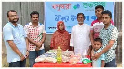 কুড়িগ্রামে কিডনি আক্রান্ত রিয়াজুলের পাশে বসুন্ধরা শুভসংঘ