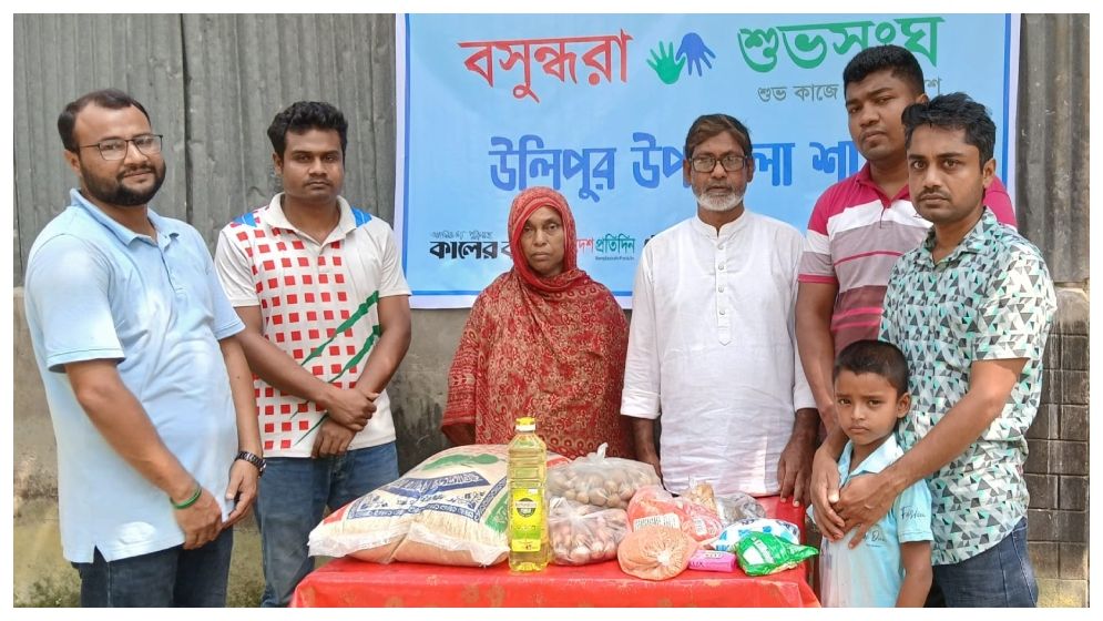 কুড়িগ্রামে কিডনি আক্রান্ত রিয়াজুলের পাশে বসুন্ধরা শুভসংঘ
