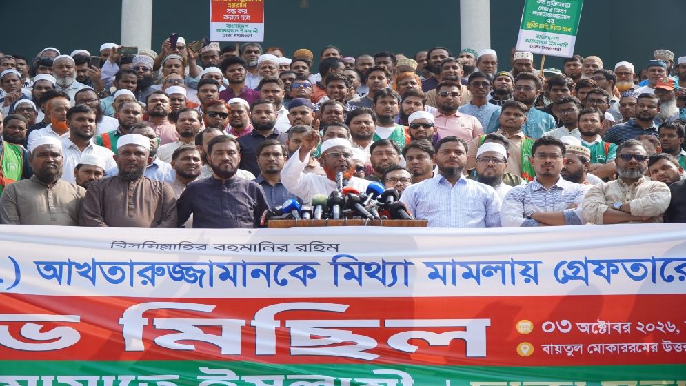 ‘বিএনপি ছেড়ে জামায়াতে যোগদান করার ক্ষোভে মেজর (অব.) আখতারুজ্জামানকে গ্রেপ্তার করেছে সরকার’