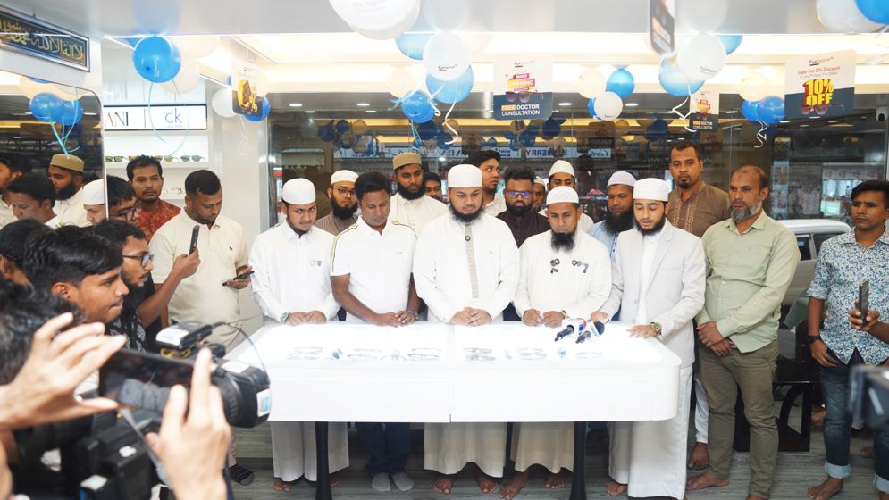 বিশ্বমানের আই-কেয়ার সেবা নিয়ে মগবাজারে ‘আইস্পেস ২২’