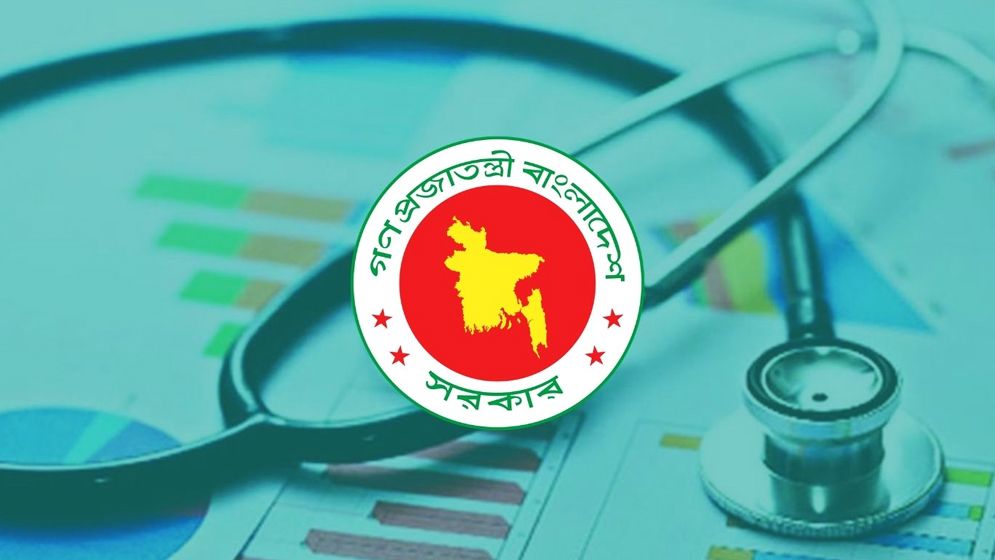 সারা দেশে এক লাখ স্বাস্থ্যসেবাকর্মী নিয়োগের উদ্যোগ, ৮০ শতাংশই নারী