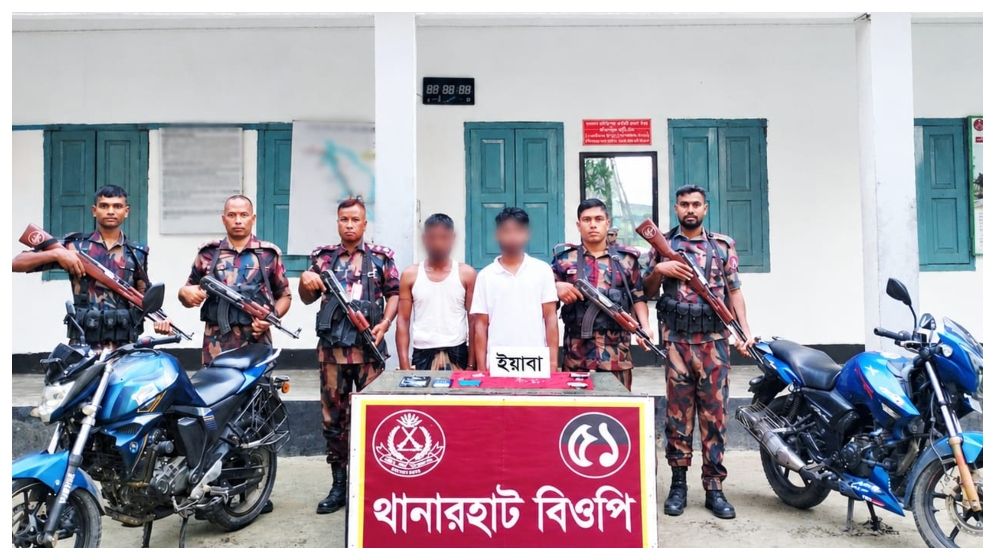 ডোমারে সাড়ে ৪ লাখ টাকার মালামাল ও ইয়াবাসহ আটক ২