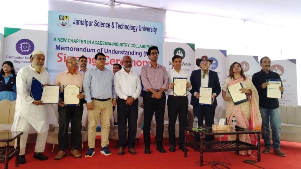 জাবিপ্রবিতে একাডেমিয়া–ইন্ডাস্ট্রি সেমিনারে পাঁচ প্রতিষ্ঠানের সঙ্গে সমঝোতা স্মারক সই