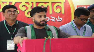 শিক্ষকদের পেনশনের টাকা লুটপাটকারীদের বিরুদ্ধে মামলা করুন: প্রতিমন্ত্রী ইশরাক