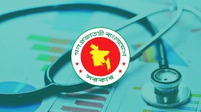 সারা দেশে এক লাখ স্বাস্থ্যসেবাকর্মী নিয়োগের উদ্যোগ, ৮০ শতাংশই নারী