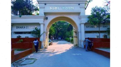 জিগাতলায় ঢাকা কলেজ শিক্ষার্থী-মেস মালিকপক্ষের সংঘর্ষ