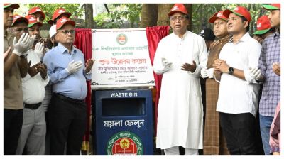ডেঙ্গু রোধে ঢাবি শিক্ষক-শিক্ষার্থীদের এগিয়ে আসার আহ্বান