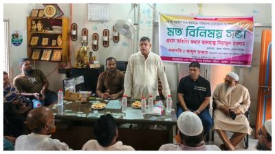 সরাইলে জনপ্রতিনিধিদের সঙ্গে জেলা পরিষদ প্রশাসকের মতবিনিময়