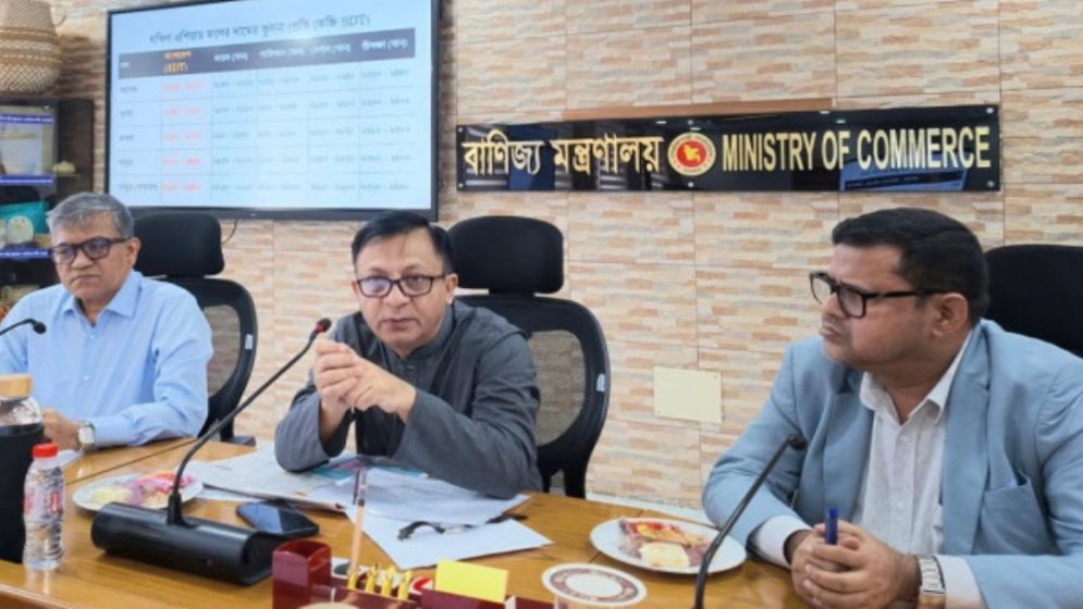 ফলের আমদানি বাড়াতে দ্রুত এলসি খোলার আহ্বান