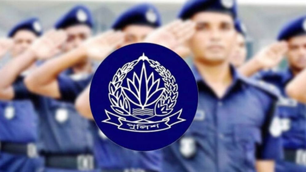 ডিএমপির ১১ পরিদর্শককে ঢাকার বাইরে বদলি