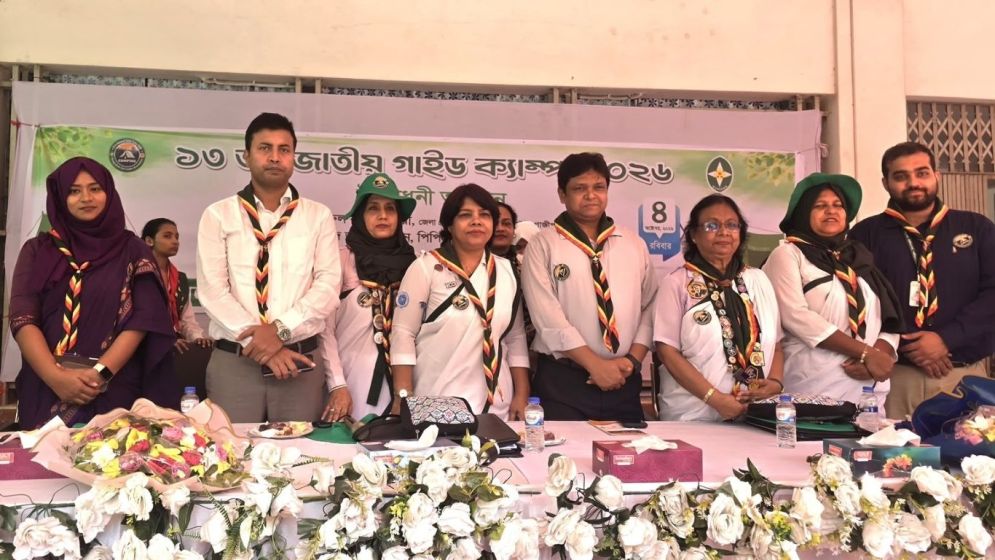 ১১ বছর পর গাজীপুরে ফিরলো গার্লস গাইডের জাতীয় ক্যাম্প