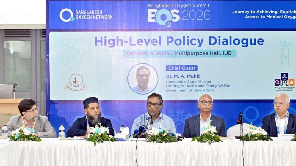 ‘২০ জেলায় সমন্বিত মেডিকেল অক্সিজেন প্রকল্প হাতে নিচ্ছে সরকার’