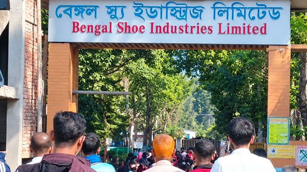 বেঙ্গল সু কারখানা বন্ধ: ৫ মাসের বেতন বকেয়া, কর্মহীন ২ হাজার শ্রমিক