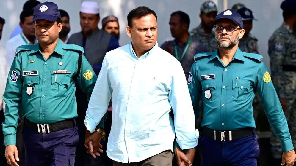 জিয়াউলের বিরুদ্ধে দ্বিতীয় দিনের সাক্ষ্য দেবেন তদন্ত কর্মকর্তা