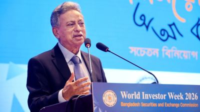 এক বছরের মধ্যে পুঁজিবাজারের চেহারা বদলে যাবে: অর্থমন্ত্রী