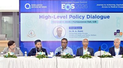 ‘২০ জেলায় সমন্বিত মেডিকেল অক্সিজেন প্রকল্প হাতে নিচ্ছে সরকার’