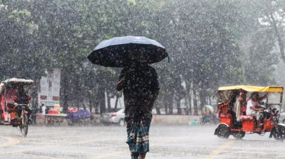আগামী চার দিন বজ্রবৃষ্টির পূর্বাভাস, কমতে পারে তাপমাত্রা