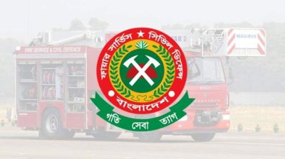 দেশে অগ্নিঝুঁকিতে ৩৯৩৮ ভবন, অতি ঝুঁকিপূর্ণ ৬২২