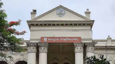​​জগন্নাথ বিশ্ববিদ্যালয়ে ডিএসসিসি’র ‘ফ্যাসীবাদ বিরোধী বিশ্বজিৎ চত্বর’ নির্মাণের ঘোষণা