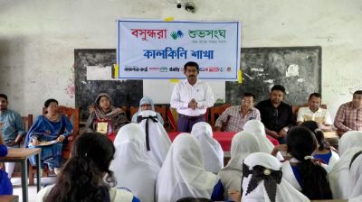 কালকিনিতে নারী শিক্ষায় বাধা নিয়ে আলোচনা, কৃতী শিক্ষার্থীকে সম্মাননা