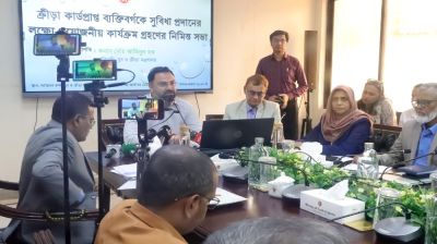ক্রীড়াবিদদের জন্য বছরে ২০০ কোটি টাকা বরাদ্দ
