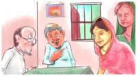 পাত্রী দেখা থেকে বিয়ে, তরুণদের যা জানা জরুরি