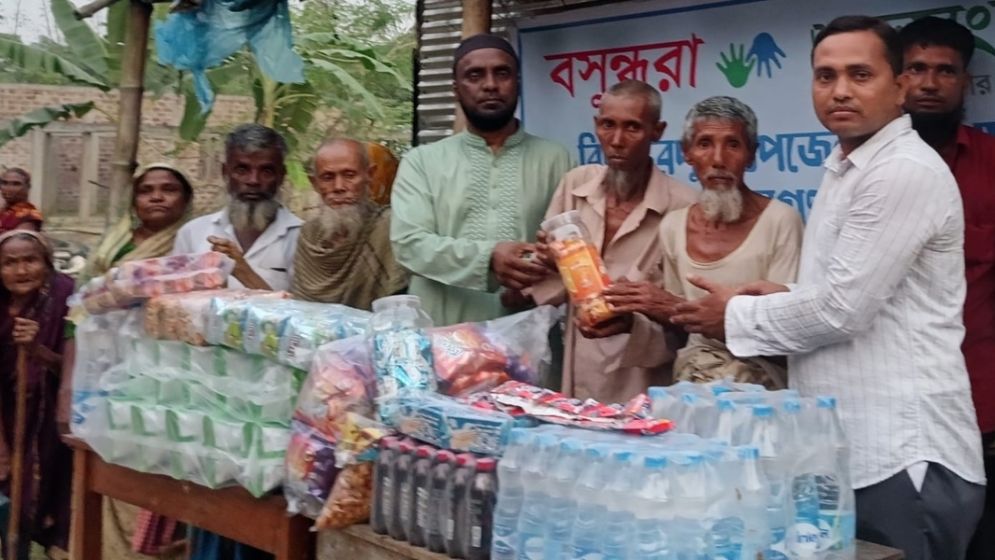 জীবিকা উন্নয়নে মফিজ আলীর পাশে বসুন্ধরা শুভসংঘ