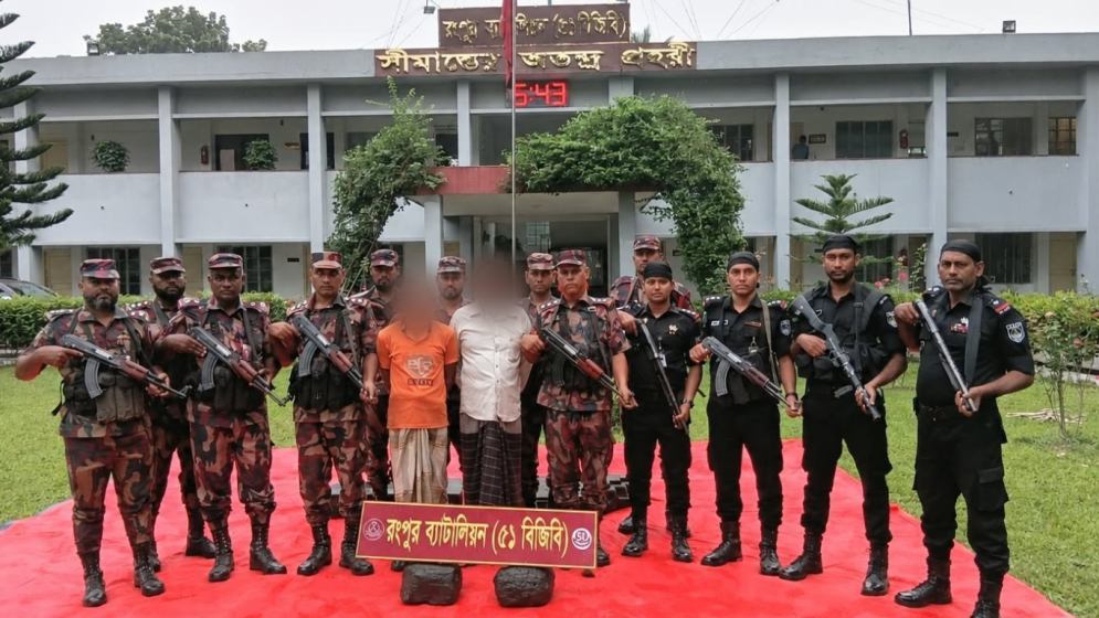 রংপুরে ৫০ লাখ টাকার কষ্টি পাথর উদ্ধার, গ্রেপ্তার ২
