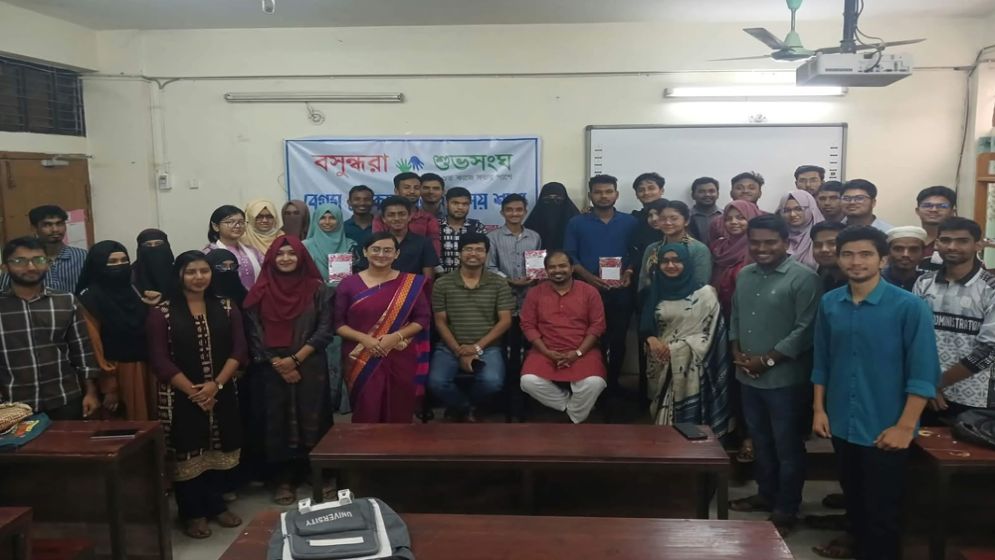 নজরুলের জীবন-সাহিত্য-দর্শন নিয়ে বেরোবিতে বসুন্ধরা শুভসংঘের কুইজ