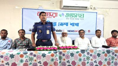 মাদক ও কিশোর গ্যাংকে শিক্ষার্থীদের লাল কার্ড