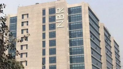 কাস্টমস ও ভ্যাটের ৯৮ কর্মকর্তার বদলি