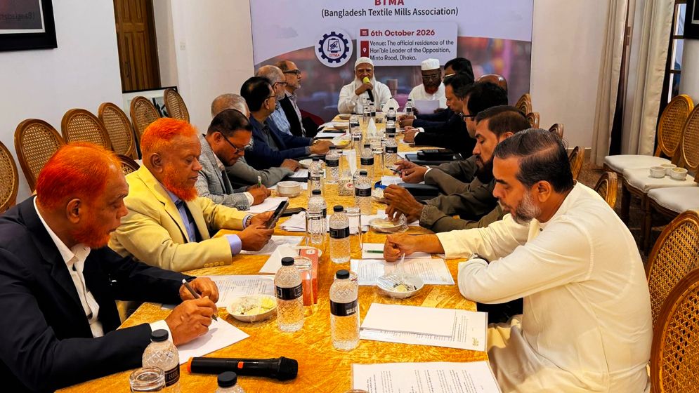 টেক্সটাইল খাতের সমস্যা সংসদে তুলে ধরার আশ্বাস বিরোধীদলের