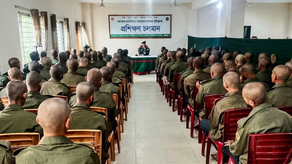 উপজেলা-থানা আনসারদের ২৮ দিনের অ্যাডভান্স প্রশিক্ষণ শুরু