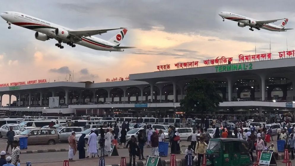 নতুন রাডারে বাড়ছে শাহজালালের আকাশপথের আয়