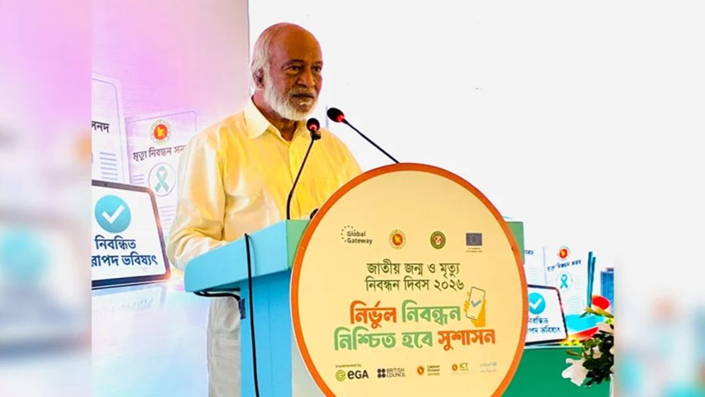 জনগণের সেবা করাই নির্বাচিত সরকারের প্রধান দায়িত্ব: স্থানীয় সরকারমন্ত্রী